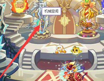 洛克王国钻头先生齿轮怎么装