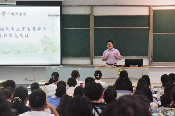 大学要身份证复印件吗