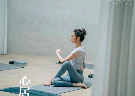 心居多少集大结局