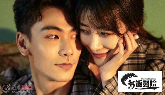 戴向宇的第一任妻子是谁