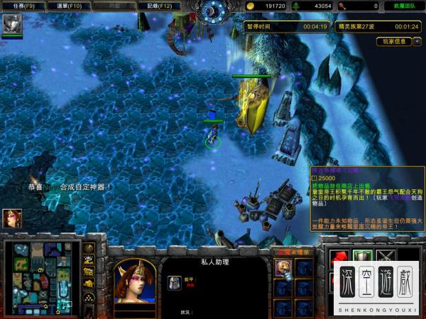 疯魔乱舞1.5国庆版攻略