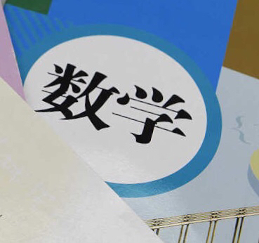 15:2.1怎么化简比？