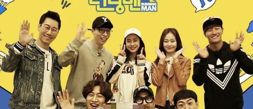 《RM》道具地图翻车引众怒,《RM》节目组是故意的吗?