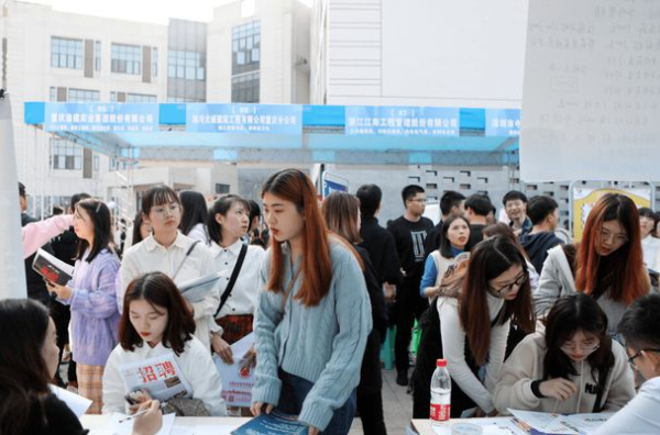 大学要身份证复印件吗