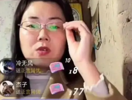 阿尤根指的是谁呢?