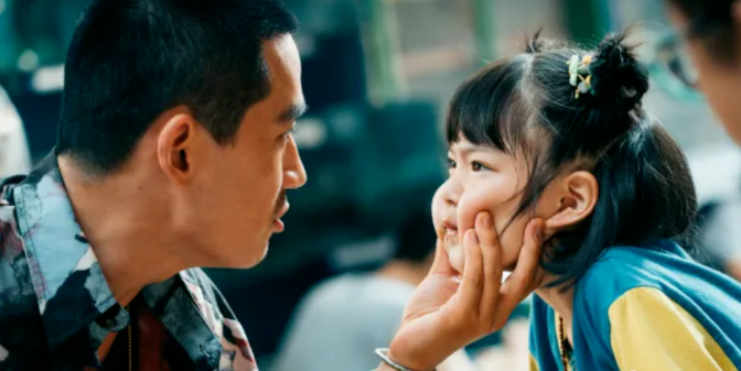 《人生大事》票房破7亿,连续10天为票房日冠,朱一龙演技到底有多好?