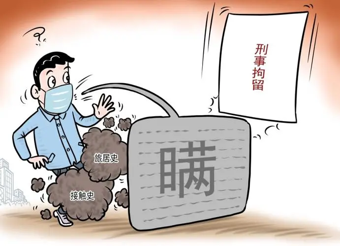 湖北一阳性人员有症状后未主动报备自行就诊,是否给当地疫情造成了传播?