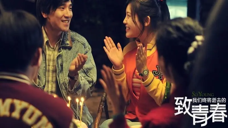 《致我们终将逝去的青春》结局是什么?