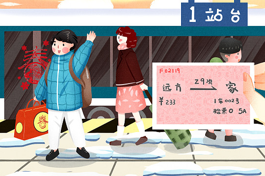 中国一 片一卡二卡的意思-驴达充电设备网