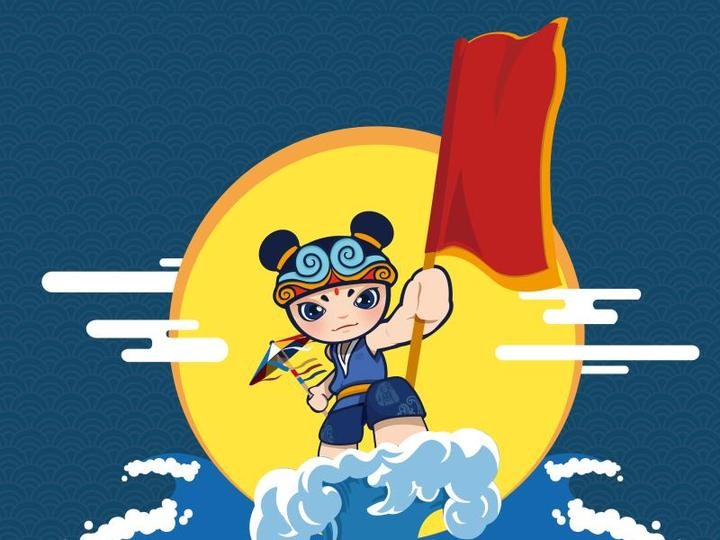 什么叫弄潮儿？