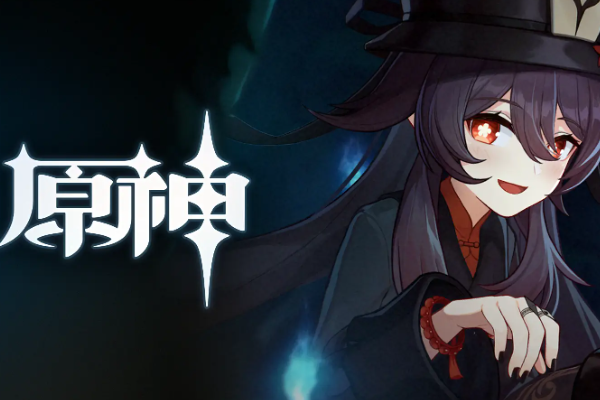 原神蒙德温泉节在哪里看