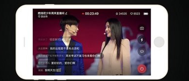 有什么好看的直播平台？