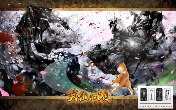 《笑傲江湖ol》唐门心法加点攻略