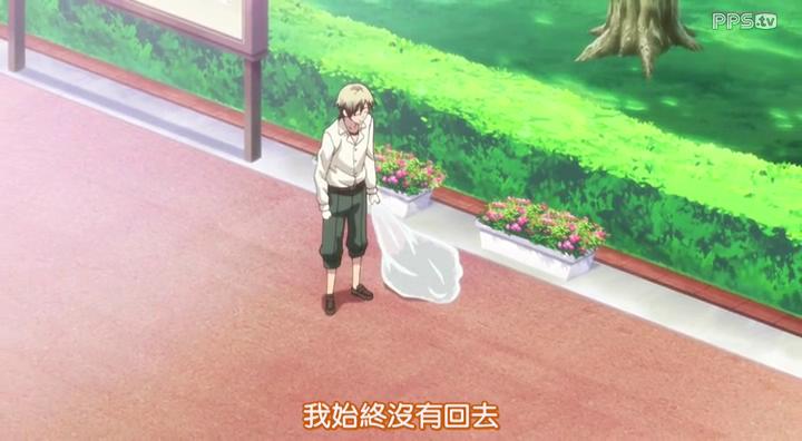 我的朋友很少第3季主角换了么？看第2季结局最后面出场几个人都是生面孔啊