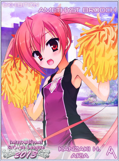 神崎·H·亚里亚的角色经历