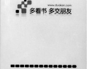 kindle 3怎么从原系统转换到多看系统?