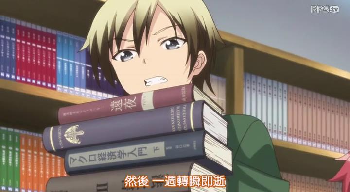 我的朋友很少第3季主角换了么？看第2季结局最后面出场几个人都是生面孔啊