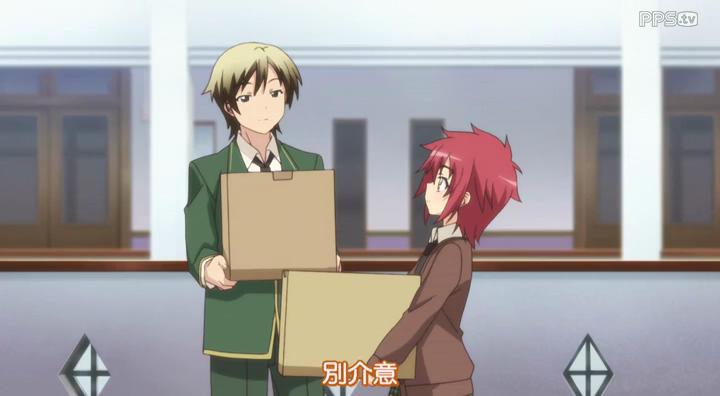 我的朋友很少第3季主角换了么？看第2季结局最后面出场几个人都是生面孔啊