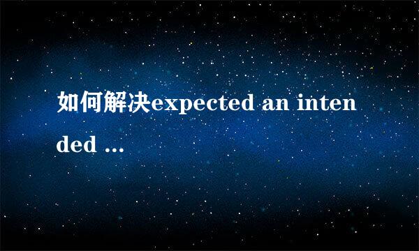 如何解决expected an intended block(Python）