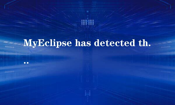 MyEclipse has detected that less than 5% of